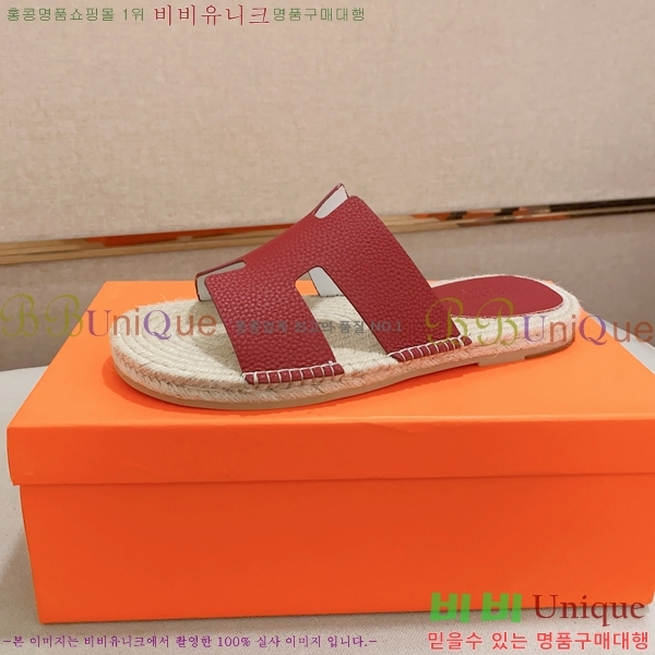 ���� �����޽� ����/������ H90112-1