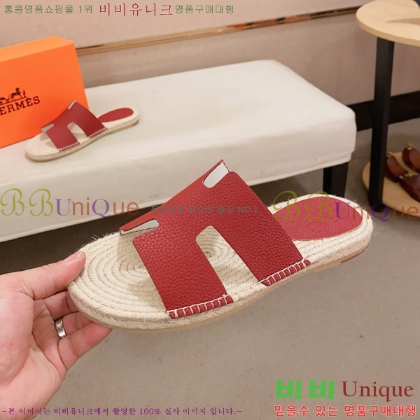 ���� �����޽� ����/������ H90112-1