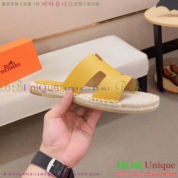 ���� �����޽� ����/������ H90112-5