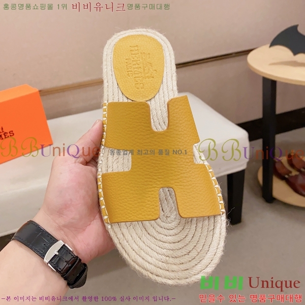 ���� �����޽� ����/������ H90112-5