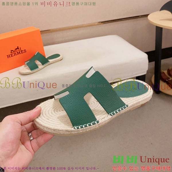 ���� �����޽� ����/������ H90112-6