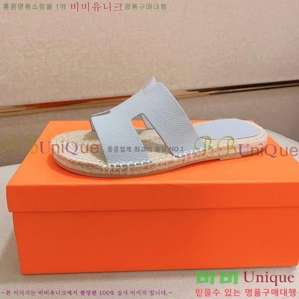 ���� �����޽� ����/������ H90112-7