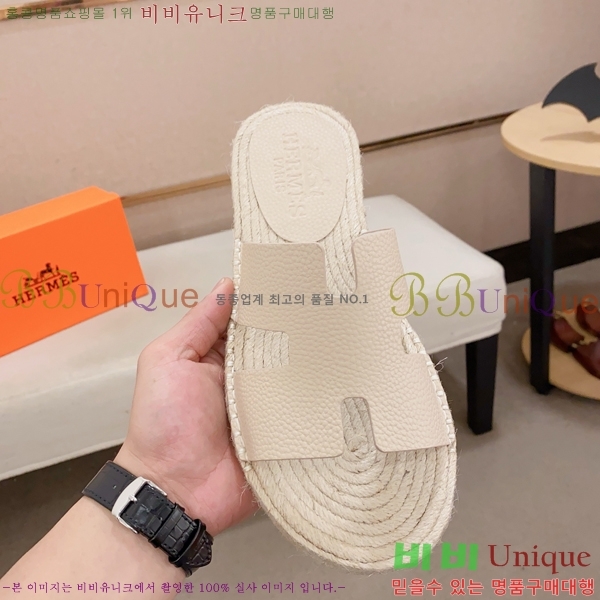 ���� �����޽� ����/������ H90112-8