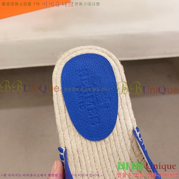 ���� �����޽� ����/������ H90112-9