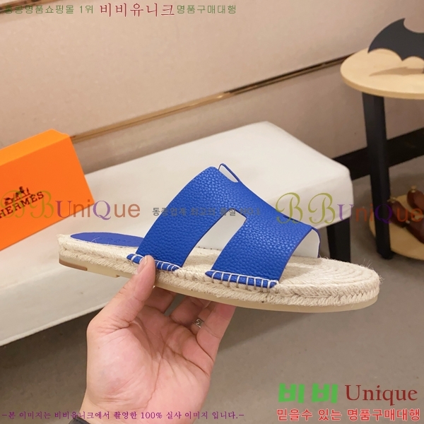 ���� �����޽� ����/������ H90112-9