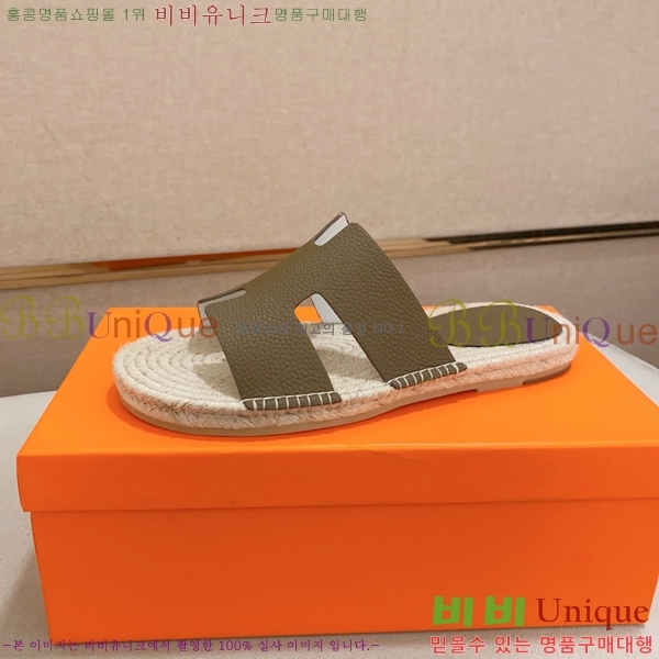 ���� �����޽� ����/������ H90112-11