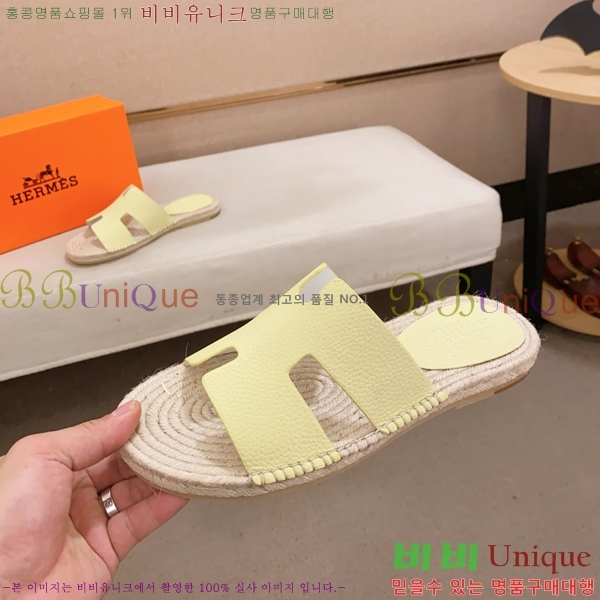 ���� �����޽� ����/������ H90112-12