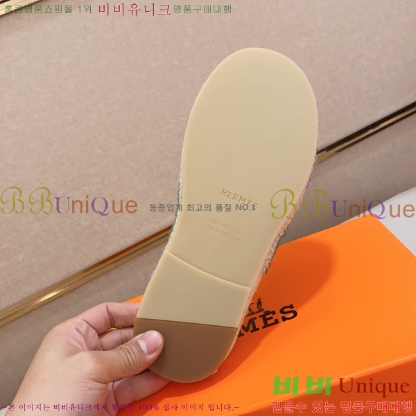 ���� �����޽� ����/������ H90112-12