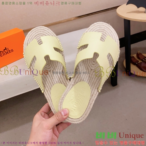 ���� �����޽� ����/������ H90112-12