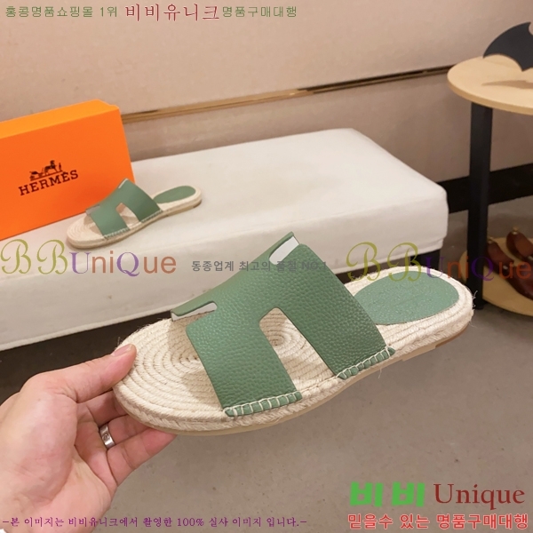 ���� �����޽� ����/������ H90112-13