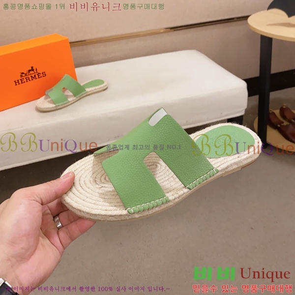 ���� �����޽� ����/������ H90112-14