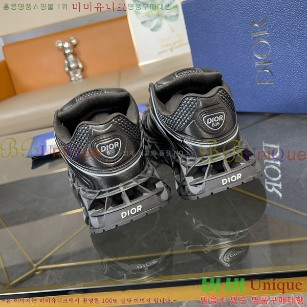 ���� ��� ����Ŀ�� DR974917-8