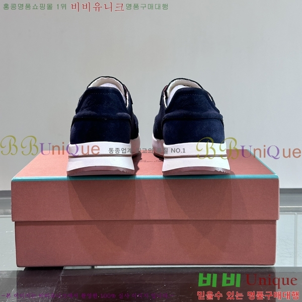 ���� �η��ǾƳ� ����Ŀ�� L947250-7