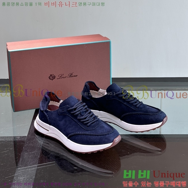 ���� �η��ǾƳ� ����Ŀ�� L947250-7