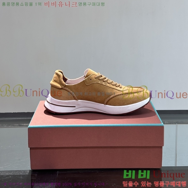 ���� �η��ǾƳ� ����Ŀ�� L947250-12