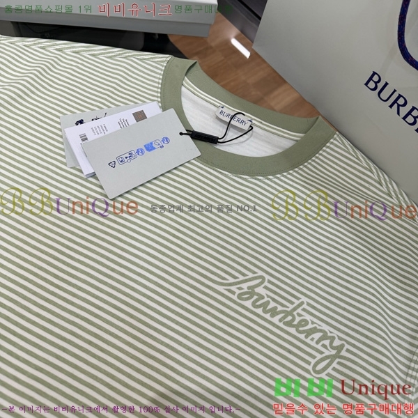    Ƽ BU2918265-2