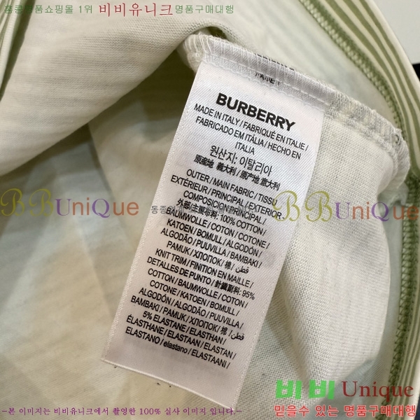    Ƽ BU2918265-2
