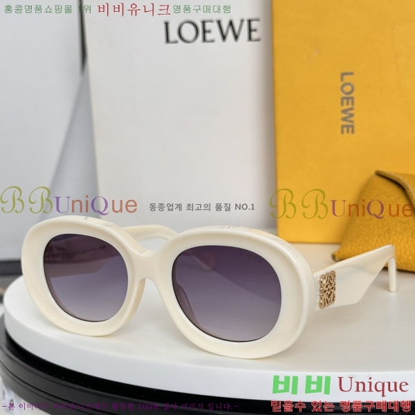 �ο��� ���۶� LW1040103U