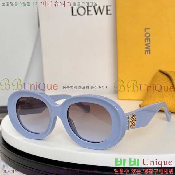 �ο��� ���۶� LW1040103U