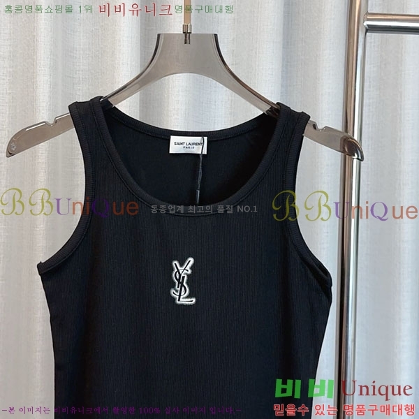  ζ μҸ/ YSL5333110-1