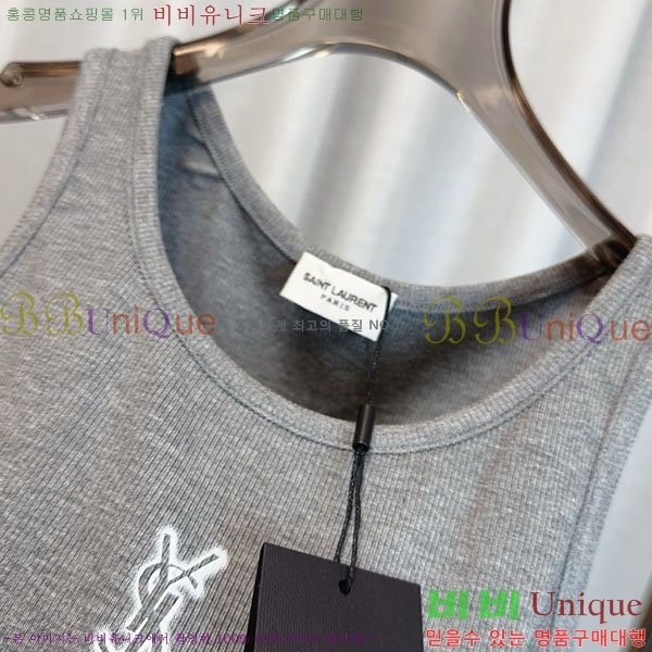  ζ μҸ/ YSL5333110-2