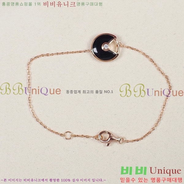 ��쿡 ���� C11H121066-7