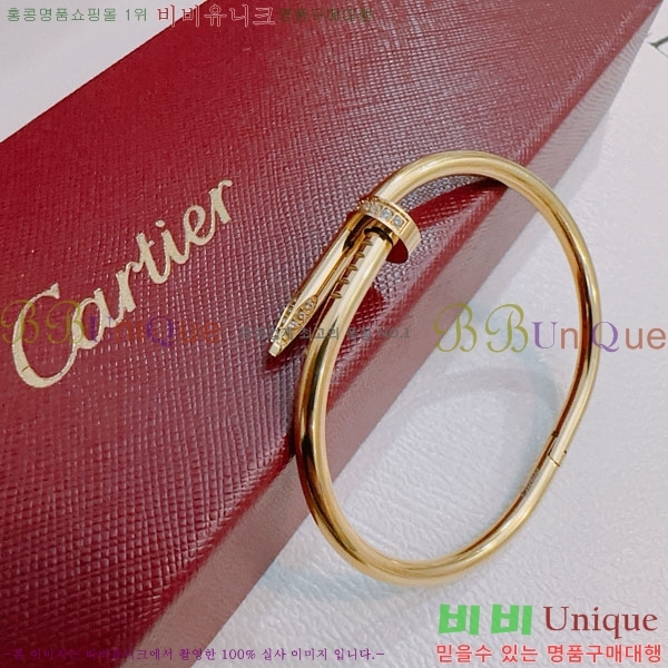 ��쿡 ���� C11H121066-1