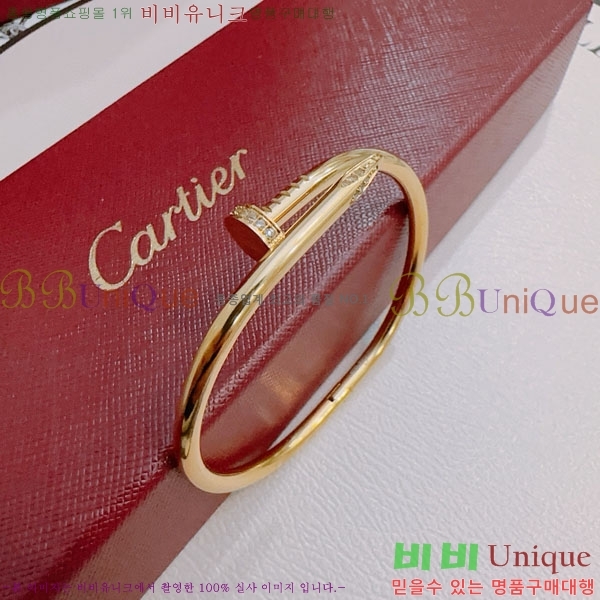 ��쿡 ���� C11H121066-1