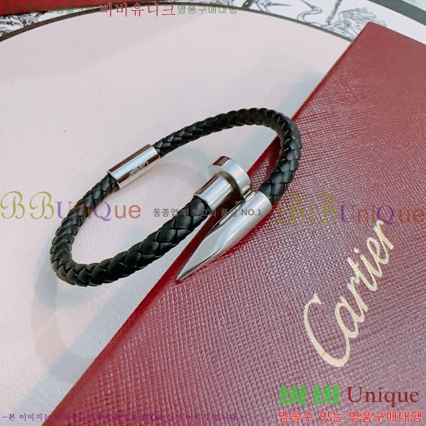 쿡  C11H121066-2
