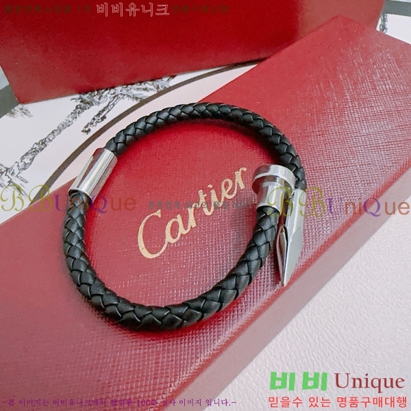 쿡  C11H121066-2