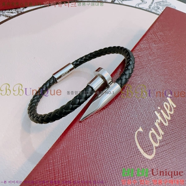 쿡  C11H121066-2