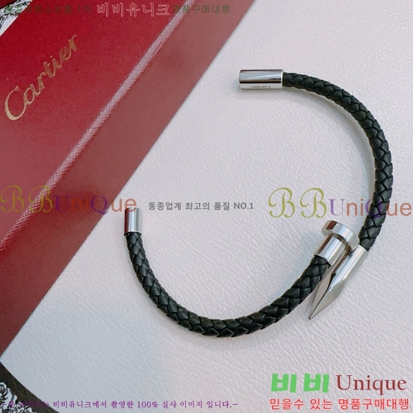 쿡  C11H121066-2