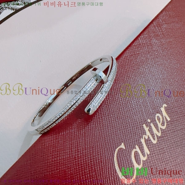 ��쿡 ���� C11H121066-5