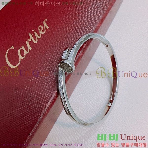 ��쿡 ���� C11H121066-5