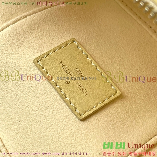 #���̺��� ����Ƽ ü�� �Ŀ�ġ M11298-501