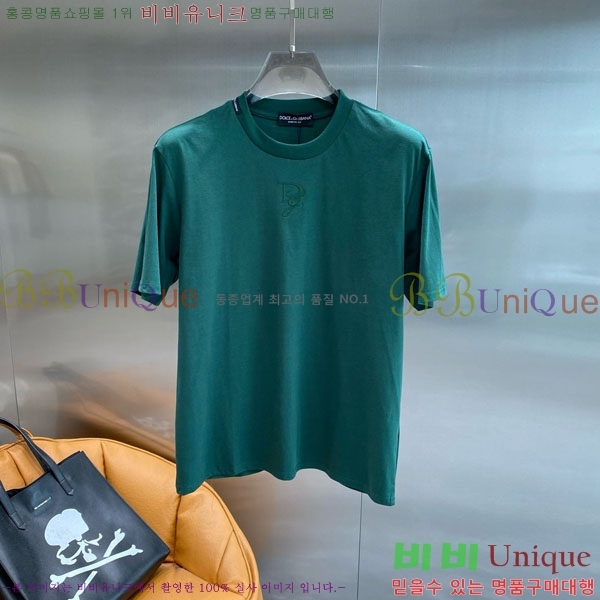  üذٳ  Ƽ DG974673-2