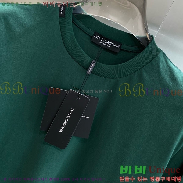  üذٳ  Ƽ DG974673-2