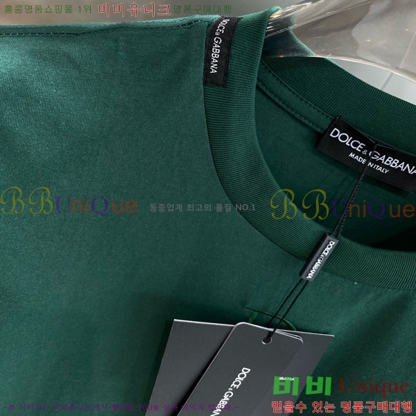  üذٳ  Ƽ DG974673-2