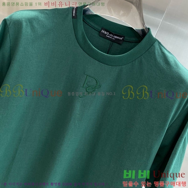  üذٳ  Ƽ DG974673-2