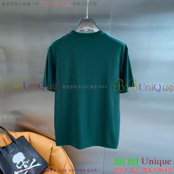  üذٳ  Ƽ DG974673-2