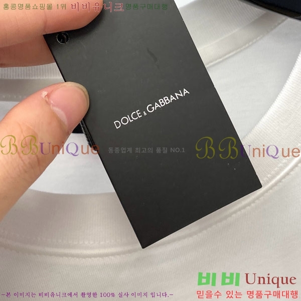  üذٳ  Ƽ DG974674-2