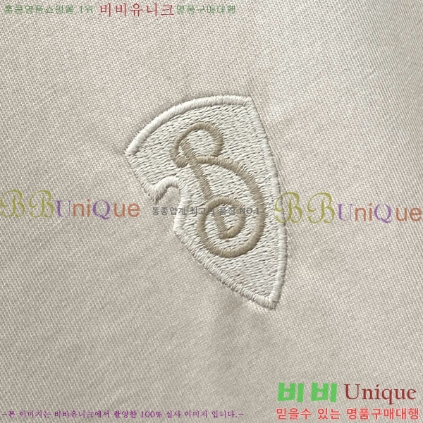    Ƽ B290141-1