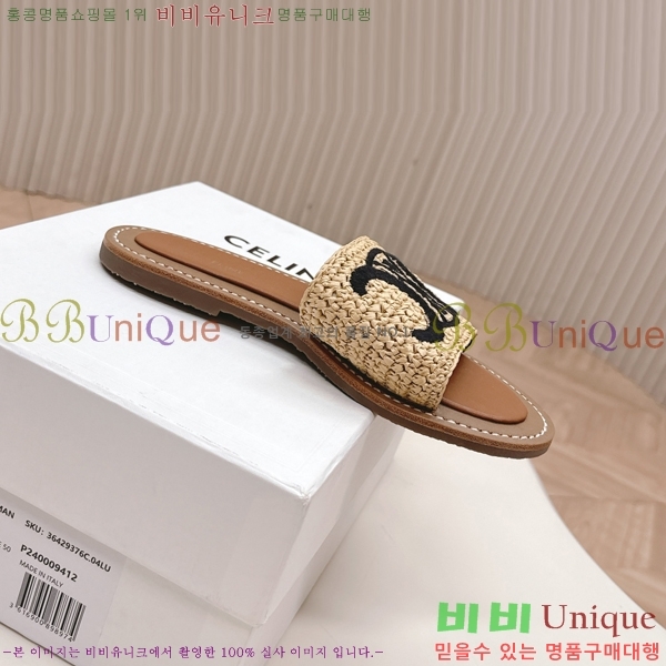   Ǿ   32CE25539-4