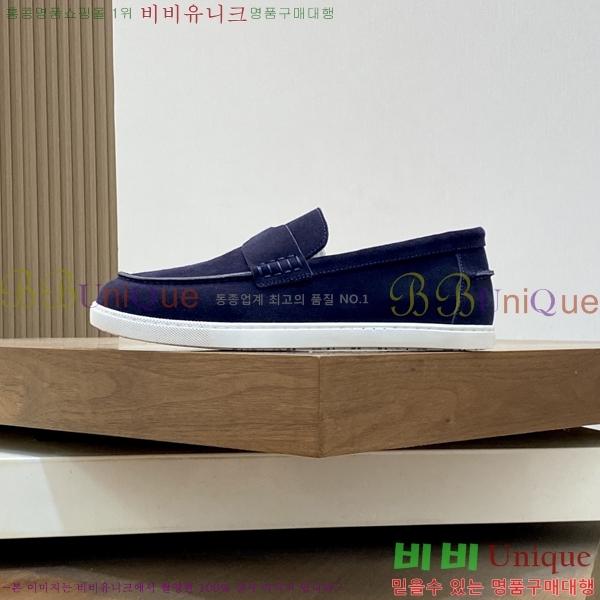 ���� �����޽� ������ HR56898-6