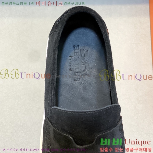 ���� �����޽� ������ HR56898-4