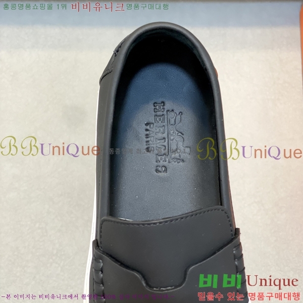 ���� �����޽� ������ HR56898-1