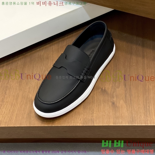 ���� �����޽� ������ HR56898-1