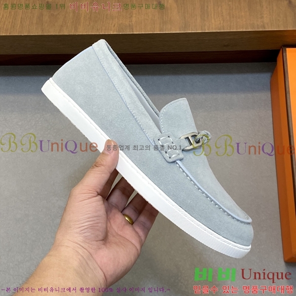 ���� �����޽� ������ HR56897-8