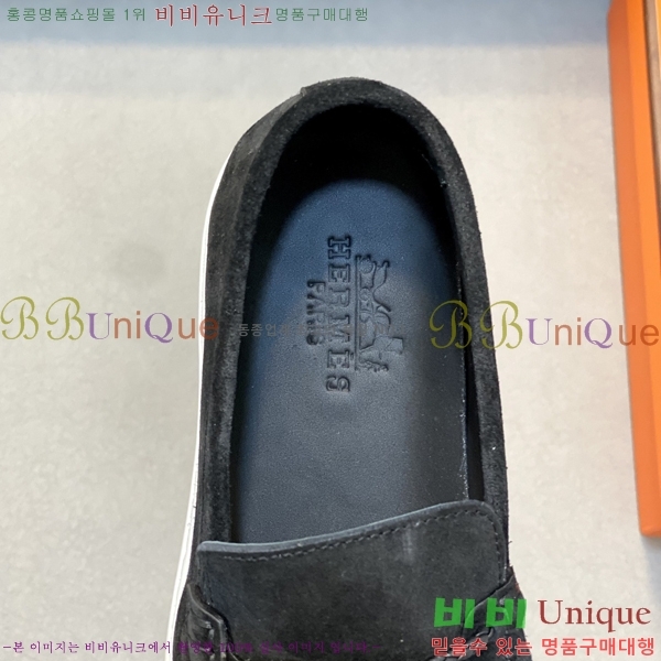 ���� �����޽� ������ HR56897-7