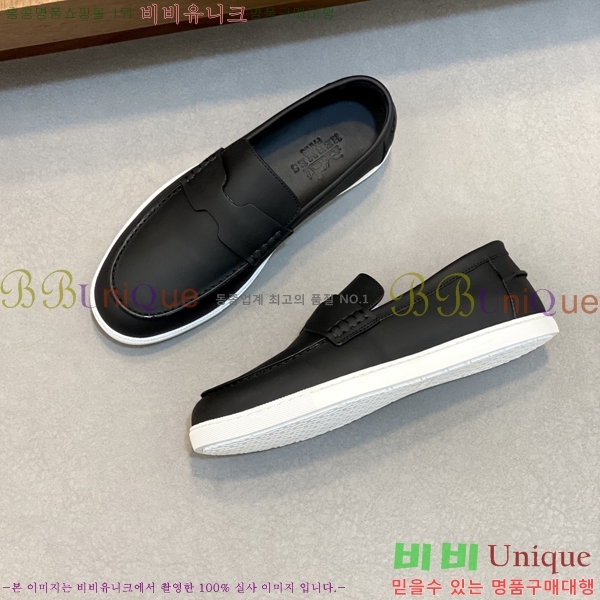 ���� �����޽� ������ HR56898-1